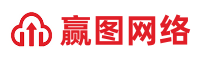 专注于移动APP开发与互联网解决方案 - 赢图网络